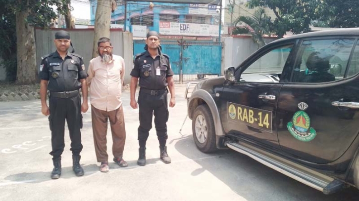 র‌্যাবের পৃথক পৃথক অভিযানে ৪৮ কেজি গাঁজাসহ দুই মাদক কারবারি আটক 